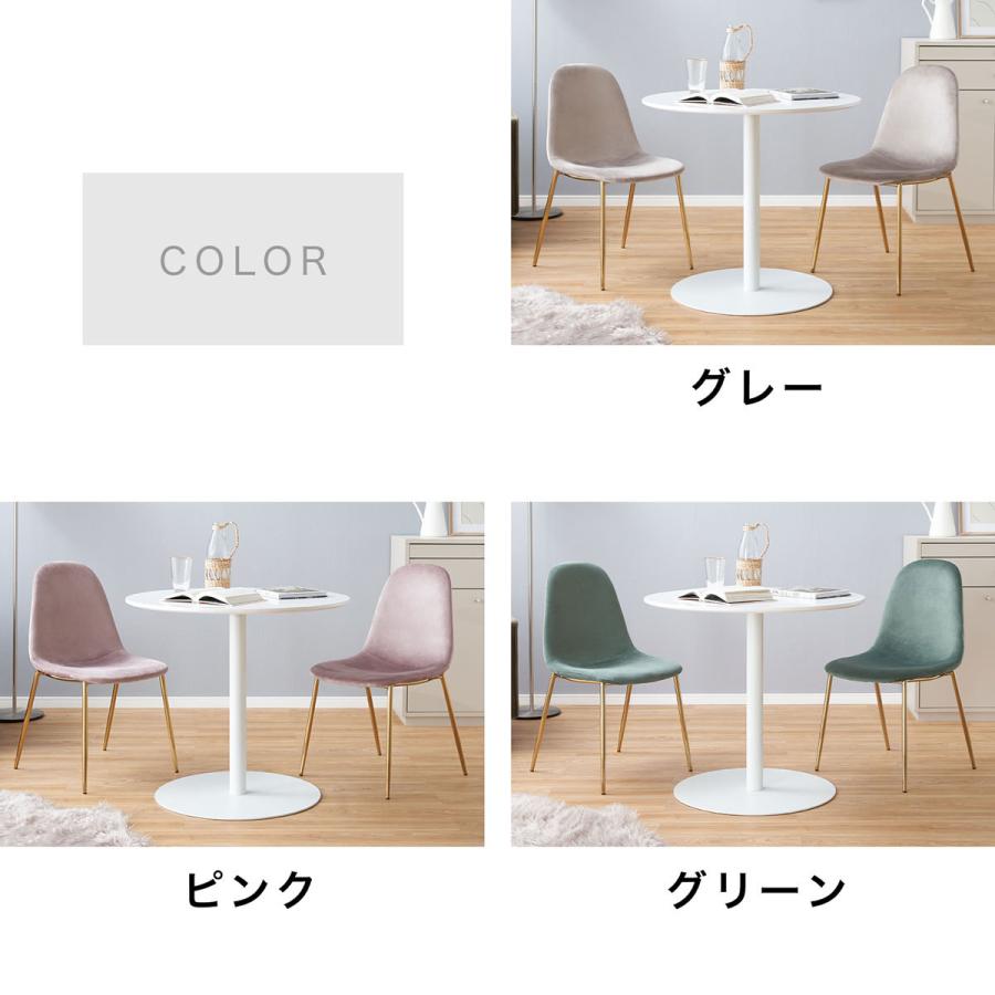 LOWYA ダイニングセット 3点 3点セット 丸テーブル ホワイト 白 LOWYA ダイニングセット 3点 3点セット 丸テーブル ホワイト 白