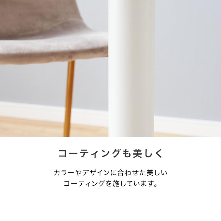 LOWYA（ロウヤ） ダイニングセット 3点 3点セット 丸テーブル ホワイト