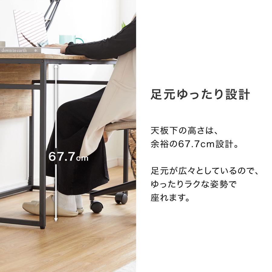 LOWYA パソコンデスク デスク 幅98cm ワークデスク シンプルデスク オフィスデスク PCデスク おしゃれ 学習デスク 机 つくえ 学習机 勉強机 パソコン机 : LOWYA(ロウヤ)Yahoo!ショッピング店 - 通販 - Yahoo!ショッピング LOWYA パソコンデスク デスク 幅98cm ワークデスク シンプルデスク オフィスデスク PCデスク おしゃれ 学習デスク 机 つくえ 学習机 勉強机 パソコン机 : LOWYA(ロウヤ)Yahoo!ショッピング店 - 通販 - Yahoo!ショッピング