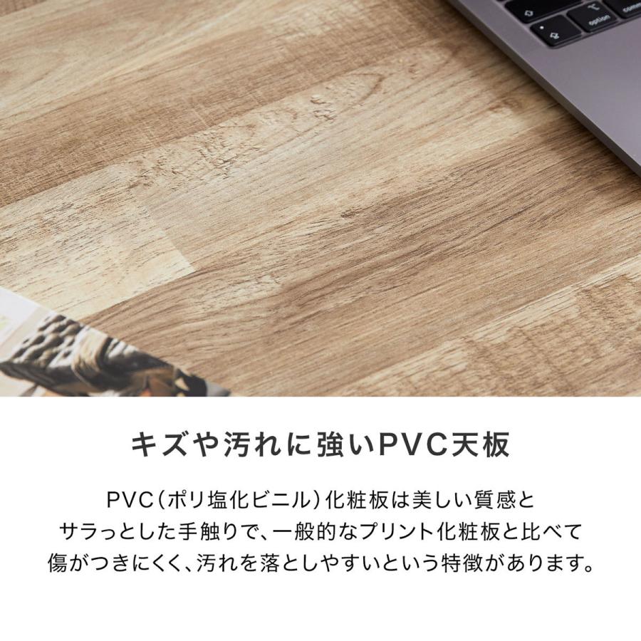 ロウヤ 作業テーブル LOWYA（ロウヤ） パソコンデスク デスク 幅98cm ワークデスク シンプル