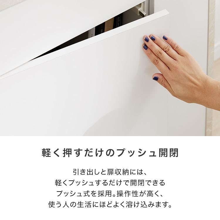 サイドボード 幅70cm おしゃれ 大理石柄 日本製 リビング収納 ストーン