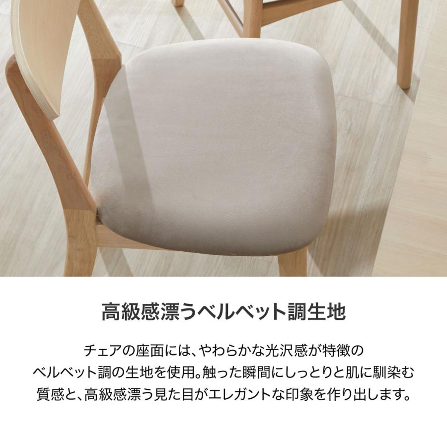 LOWYA 伸縮ダイニング ダイニングテーブル ダイニングテーブル LOWYA 伸縮ダイニング ダイニングテーブル ダイニングテーブル