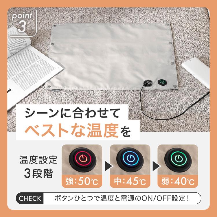 値下げ‼ヒートマット フット、ハンド用 ヒーターシート ヒーターマット 一人用 電気シート 電気マット ホット
