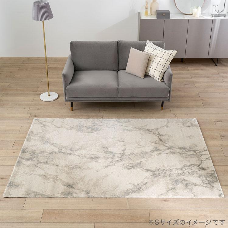 LOWYA（ロウヤ） ラグ カーペット マット 140x200 Sサイズ おしゃれ