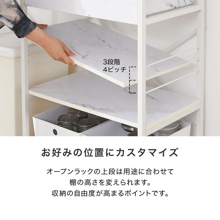LOWYA キッチンカウンター おしゃれ 幅119.5cm キッチンラック LOWYA キッチンカウンター おしゃれ 幅119.5cm キッチンラック