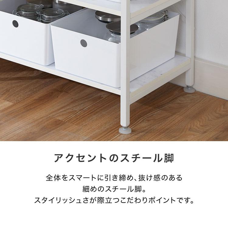 LOWYA（ロウヤ） キッチンカウンター おしゃれ 幅119.5cm キッチン