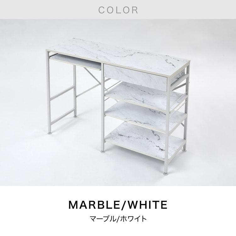 LOWYA（ロウヤ） キッチンカウンター おしゃれ 幅119.5cm キッチン