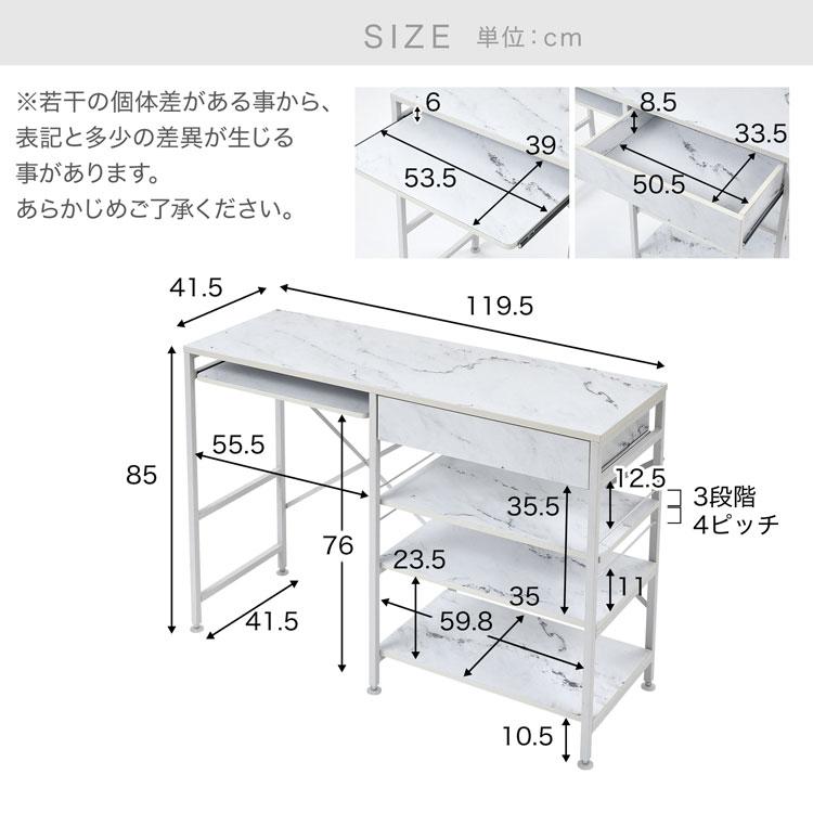 LOWYA（ロウヤ） キッチンカウンター おしゃれ 幅119.5cm キッチン