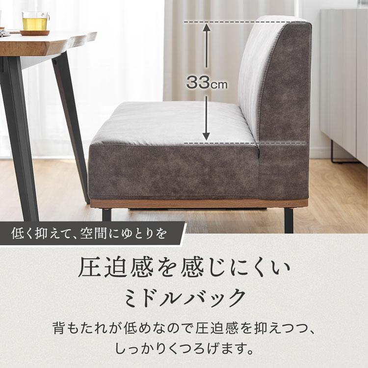 LOWYA（ロウヤ） ダイニングセット ダイニングテーブル ダイニング