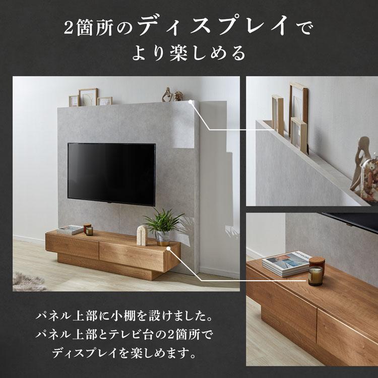 LOWYA テレビ台 単品 テレビボード TV台 壁掛け風 壁寄せ 壁寄せ LOWYA テレビ台 単品 テレビボード TV台 壁掛け風 壁寄せ 壁寄せ