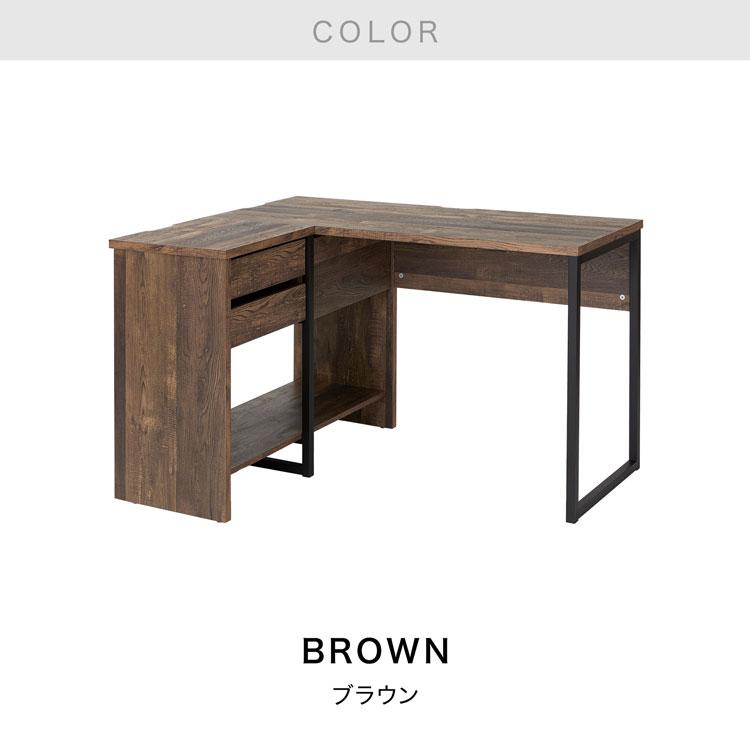 パソコンデスク L字 デスク コーナーデスク オフィスデスク 学習デスク
