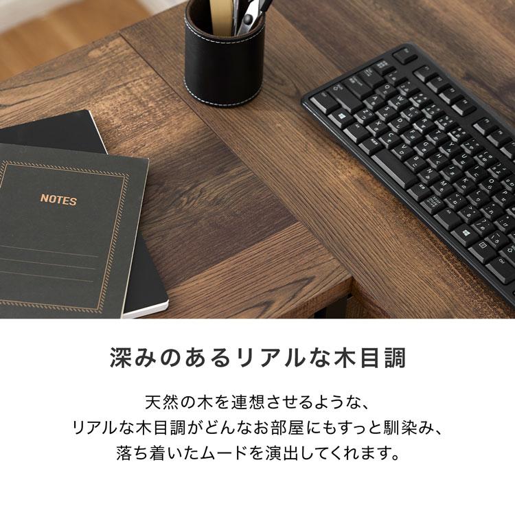 パソコンデスク L字 デスク コーナーデスク オフィスデスク 学習デスク 学習机 勉強机 木製 幅120 おしゃれ フック コード穴 タップ収納 ロウヤ LOWYA｜low-ya｜05