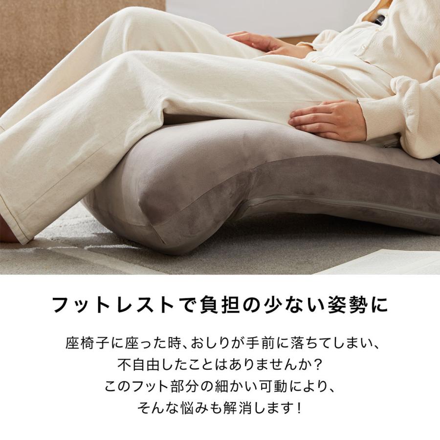 座椅子 座いす リクライニング ハイバック チェア チェアー 1人掛け 一人用 座イス コンパクト 一人暮らし かわいい おしゃれ こたつ コタツ | LOWYA | 13