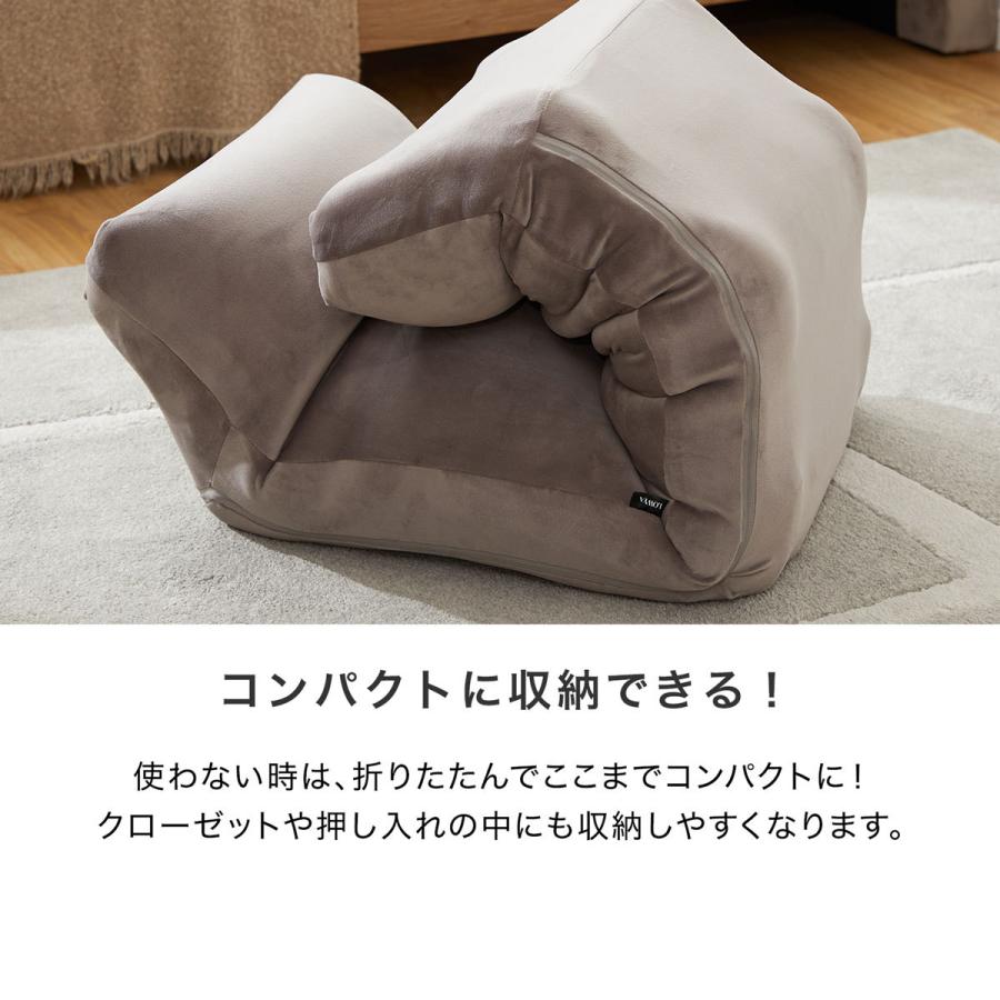 座椅子 座いす リクライニング ハイバック チェア チェアー 1人掛け 一人用 座イス コンパクト 一人暮らし かわいい おしゃれ こたつ コタツ | LOWYA | 15