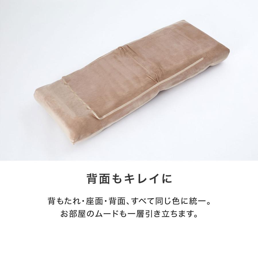 座椅子 座いす リクライニング ハイバック チェア チェアー 1人掛け 一人用 座イス コンパクト 一人暮らし かわいい おしゃれ こたつ コタツ | LOWYA | 16