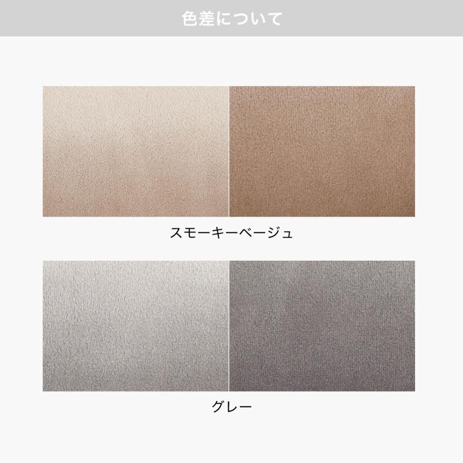 座椅子 座いす リクライニング ハイバック チェア チェアー 1人掛け 一人用 座イス コンパクト 一人暮らし かわいい おしゃれ こたつ コタツ | LOWYA | 17