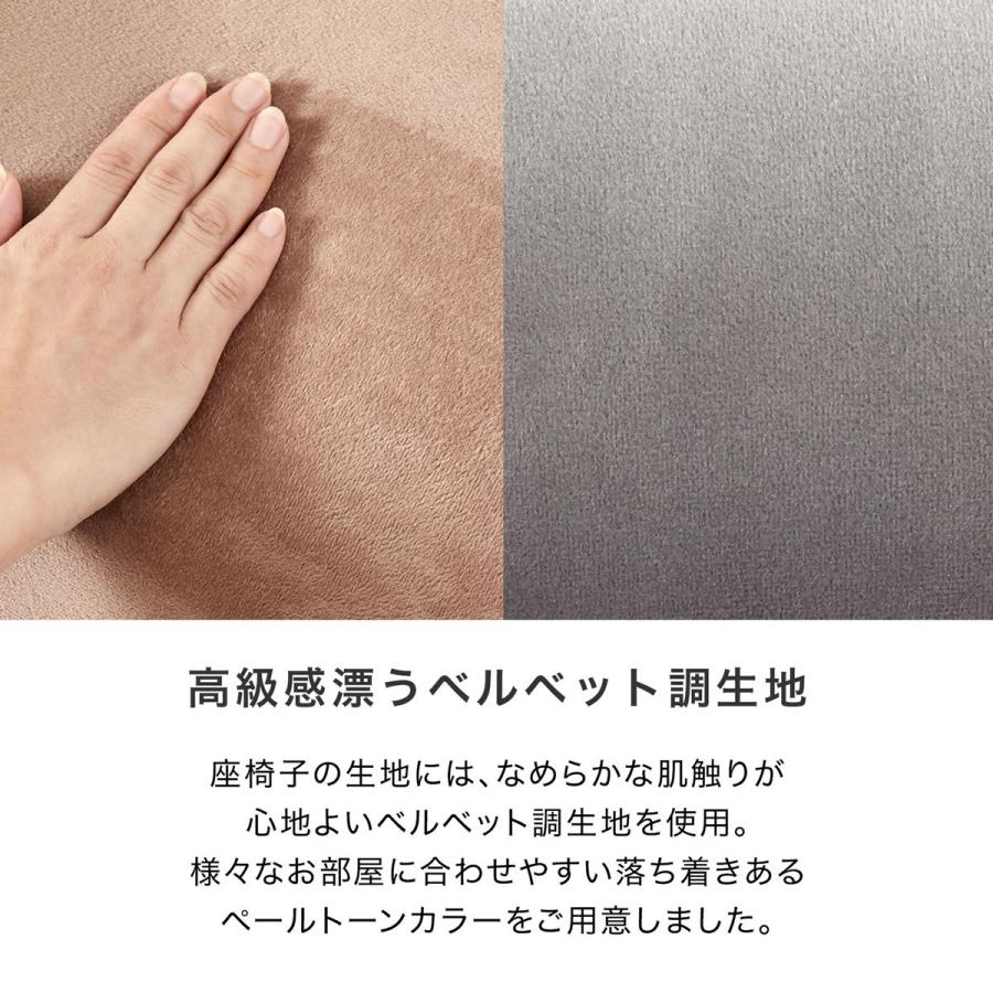 座椅子 座いす リクライニング ハイバック チェア チェアー 1人掛け 一人用 座イス コンパクト 一人暮らし かわいい おしゃれ こたつ コタツ | LOWYA | 05