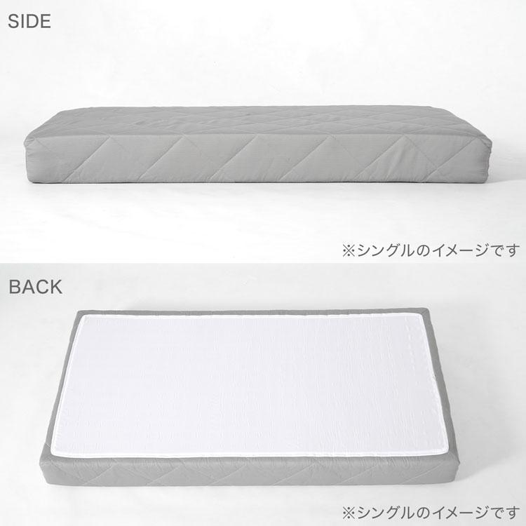 真空圧縮ロール 国産カバーポケットコイルマットレス クイーン　Q　グレー LOWYA（ロウヤ） マットレス Q クイーン ポケットコイル クイーン