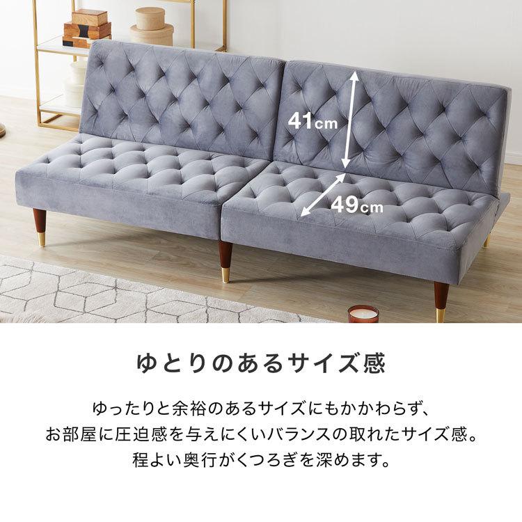 LOWYA（ロウヤ） ソファーベッド ソファー ソファ 2人掛け 3人掛け