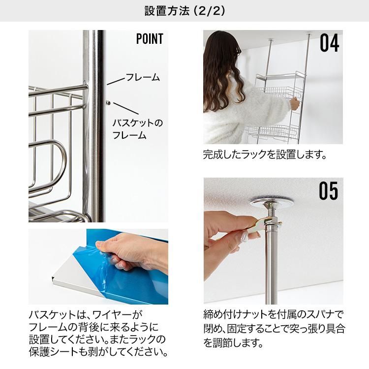 LOWYA（ロウヤ） 突っ張り デラックス つっぱり 水切りラック キッチン