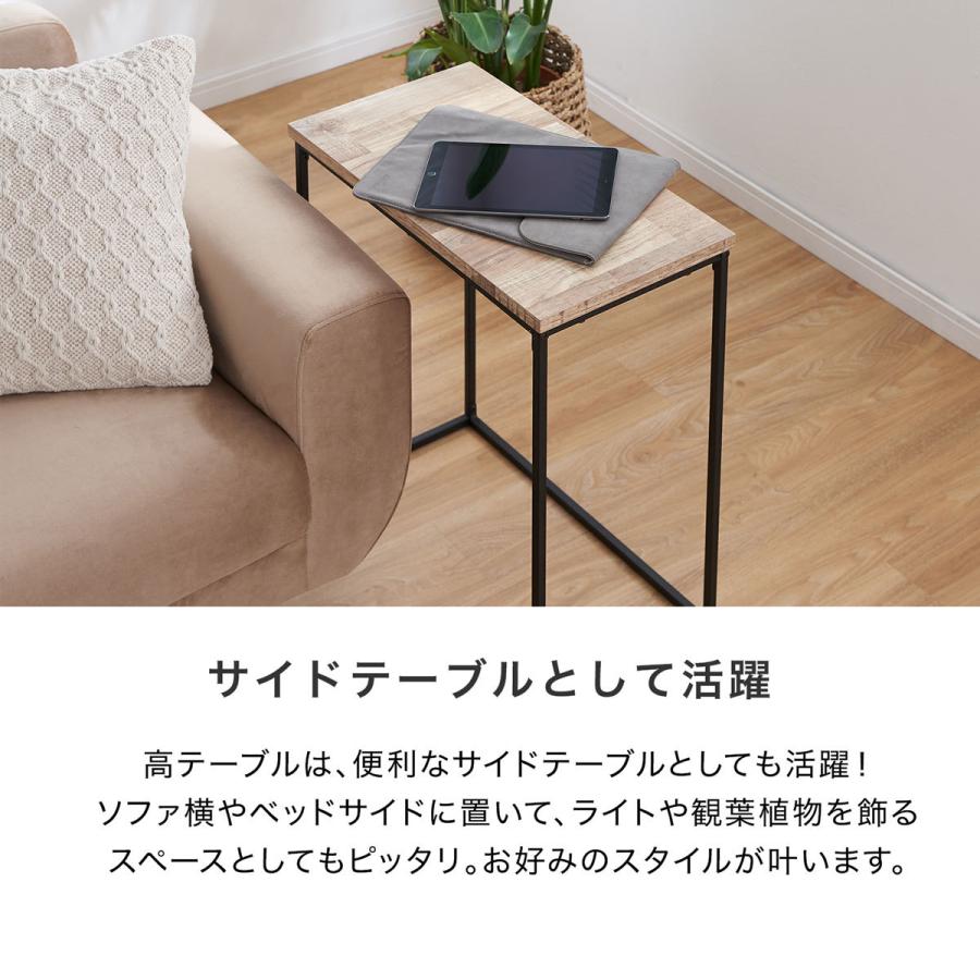 LOWYA ローテーブル ネストテーブル テーブル 伸縮 幅87 3個 LOWYA ローテーブル ネストテーブル テーブル 伸縮 幅87 3個