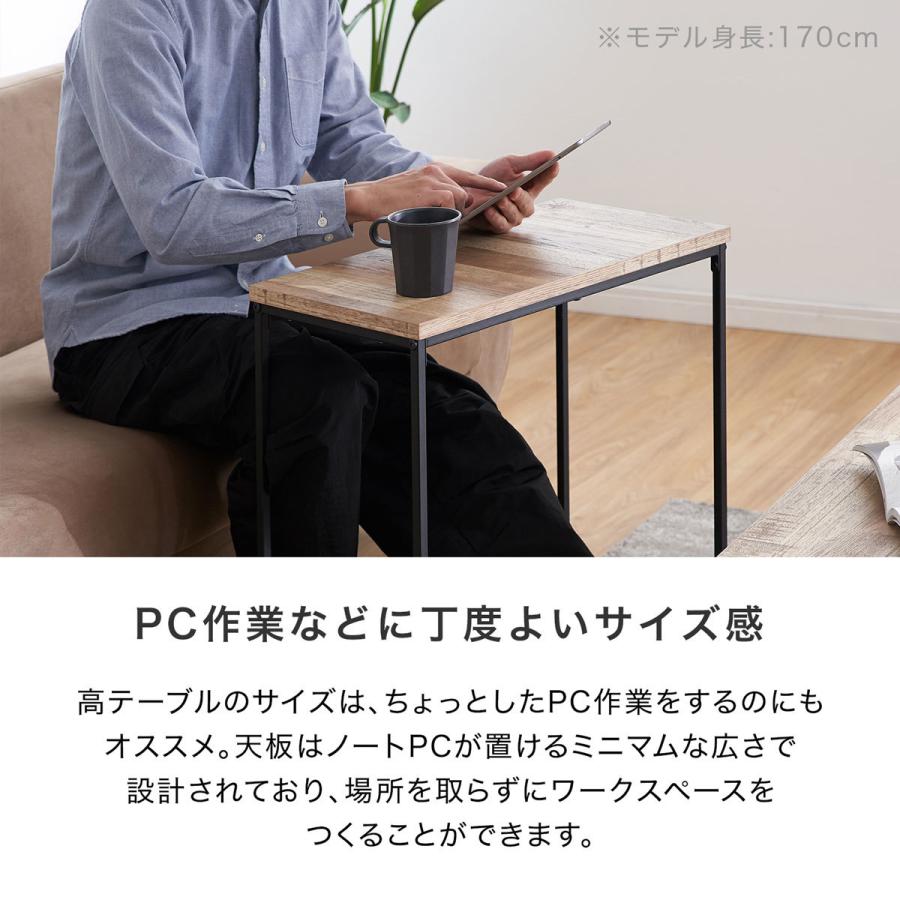 LOWYA ローテーブル ネストテーブル テーブル 伸縮 幅87 3個 LOWYA ローテーブル ネストテーブル テーブル 伸縮 幅87 3個