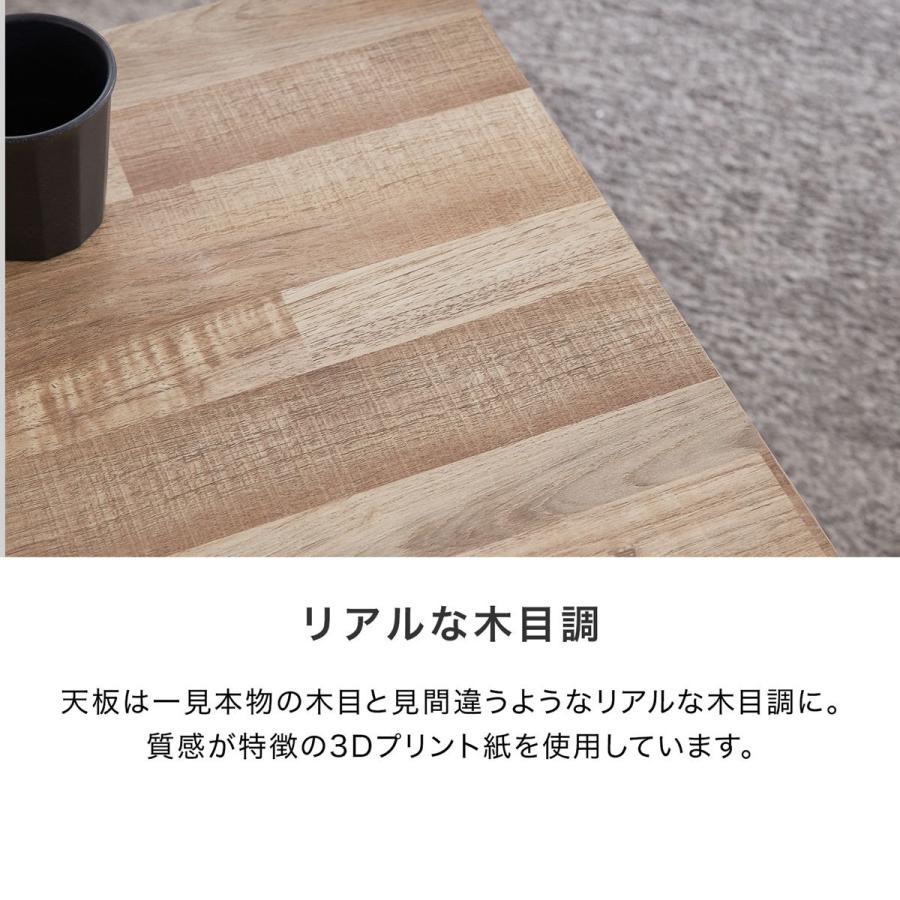 LOWYA（ロウヤ） ローテーブル ネストテーブル テーブル 伸縮 幅87 3個