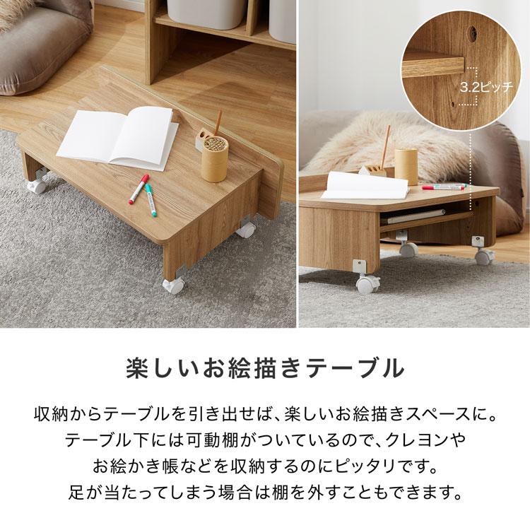 おもちゃ 収納 ラック テーブル ボックス おもちゃ収納棚 絵本棚 おもちゃ 収納 ラック テーブル ボックス おもちゃ収納棚 絵本棚