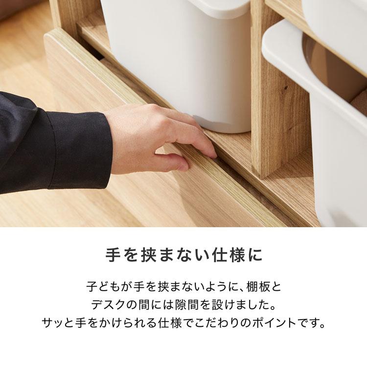 おもちゃ 収納 ラック テーブル ボックス おもちゃ収納棚 絵本棚 絵本