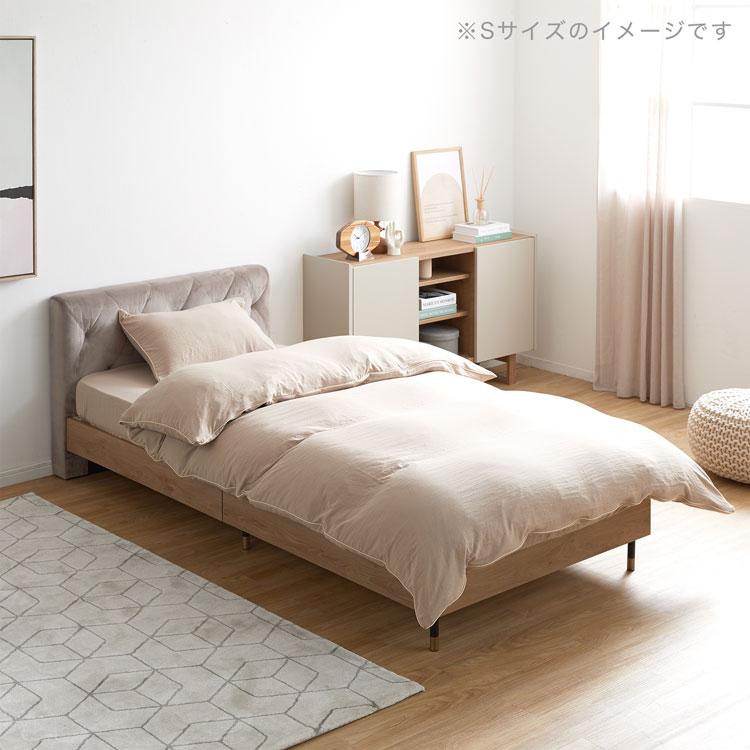 LOWYA（ロウヤ） 掛布団カバー 4点セット D ダブル ボックスシーツ 枕