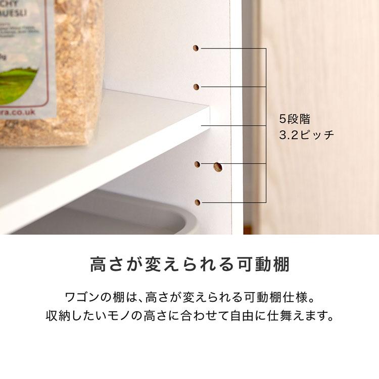 LOWYA（ロウヤ） キッチン収納 スリム キッチン 収納 隙間収納 棚