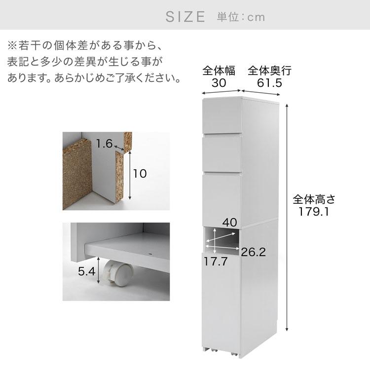 LOWYA キッチン収納 スリム キッチン 収納 隙間収納 棚 ラック