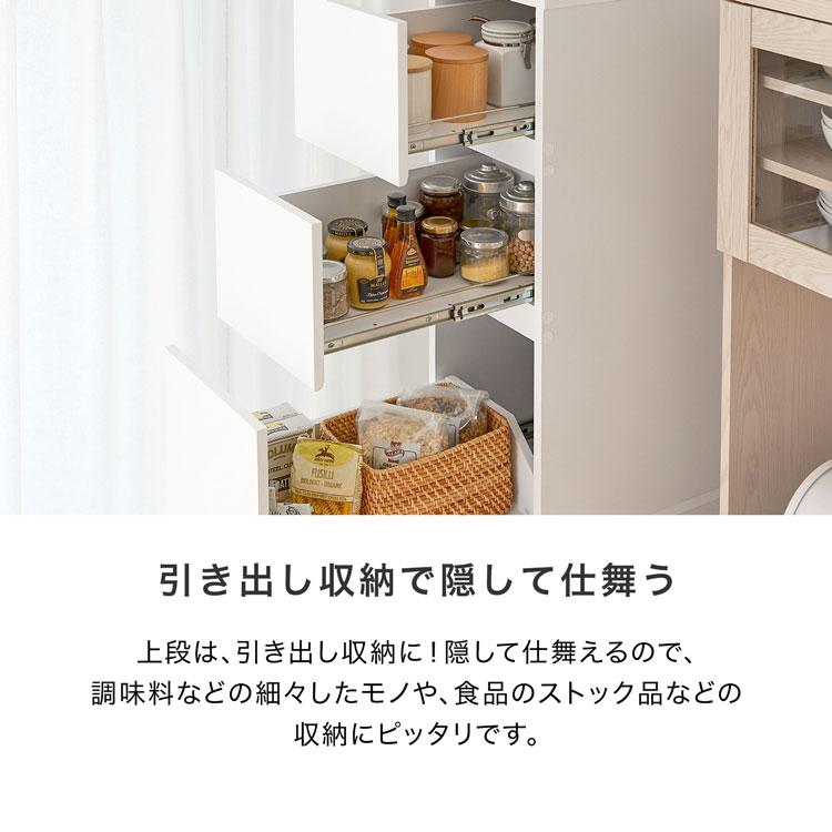 LOWYA（ロウヤ） キッチン収納 スリム キッチン 収納 隙間収納 棚