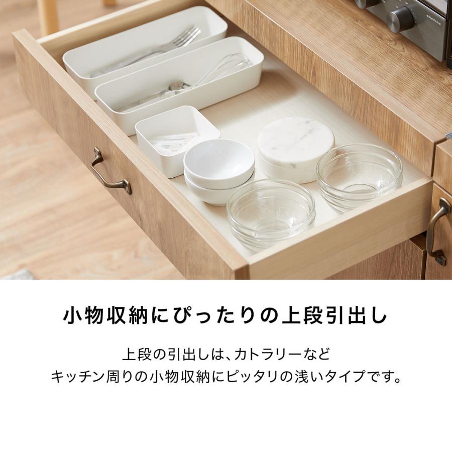 キッチンカウンター 食器棚 おしゃれ 収納 90cm 作業台 キッチン収納 日本製 国産 ロータイプ レンジ台 ダイニングボード 一人暮らし ロウヤ LOWYA｜low-ya｜11