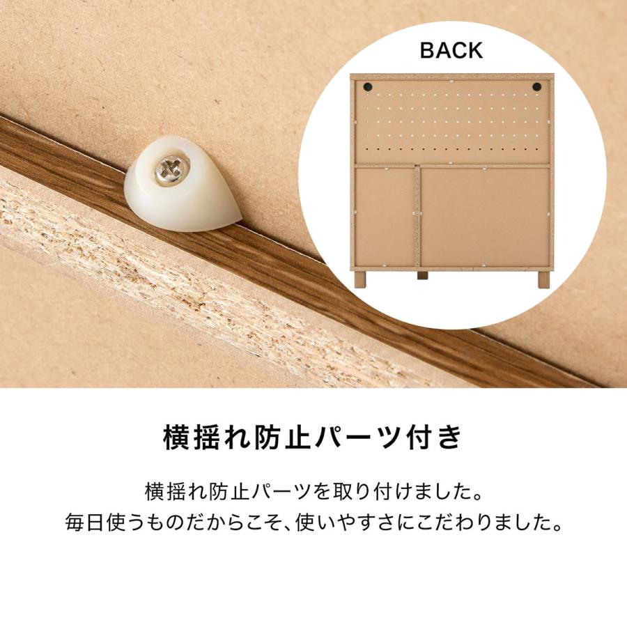 LOWYA（ロウヤ） キッチンカウンター 食器棚 おしゃれ 収納 90cm 作業