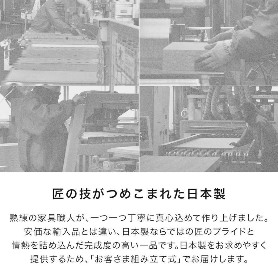 LOWYA（ロウヤ） キッチンカウンター 食器棚 おしゃれ 収納 90cm 作業