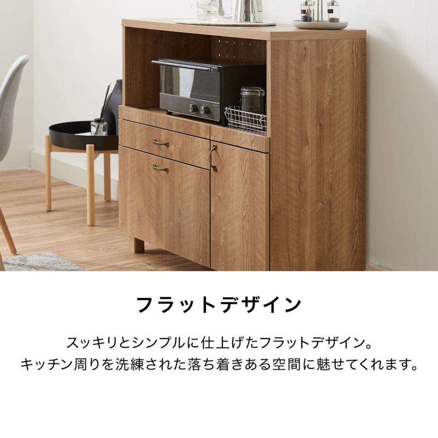 LOWYA キッチンカウンター 食器棚 おしゃれ 収納 90cm 作業台 LOWYA キッチンカウンター 食器棚 おしゃれ 収納 90cm 作業台