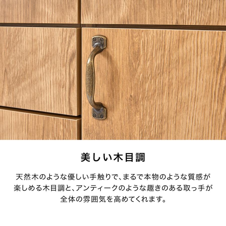 LOWYA（ロウヤ） キッチンカウンター 食器棚 おしゃれ 収納 90cm 作業