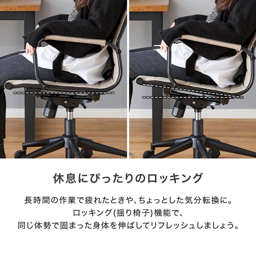 LOWYA（ロウヤ） オフィスチェア おしゃれ パソコンチェア 椅子 イス