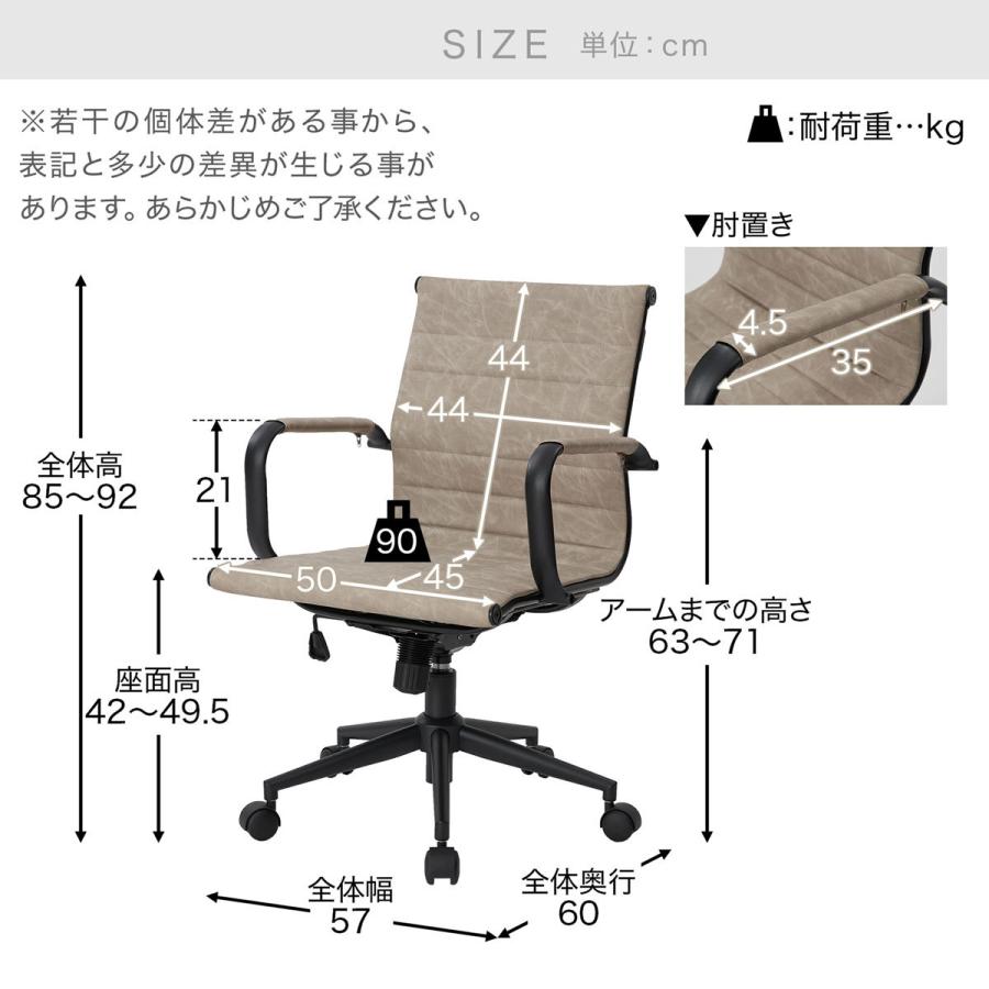 LOWYA オフィスチェア おしゃれ パソコンチェア 椅子 イス