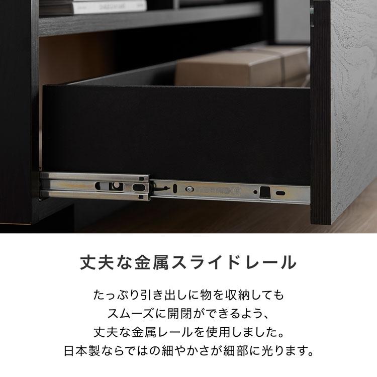 LOWYA（ロウヤ） テレビ台 180cm おしゃれ ローボード 国産 完成品