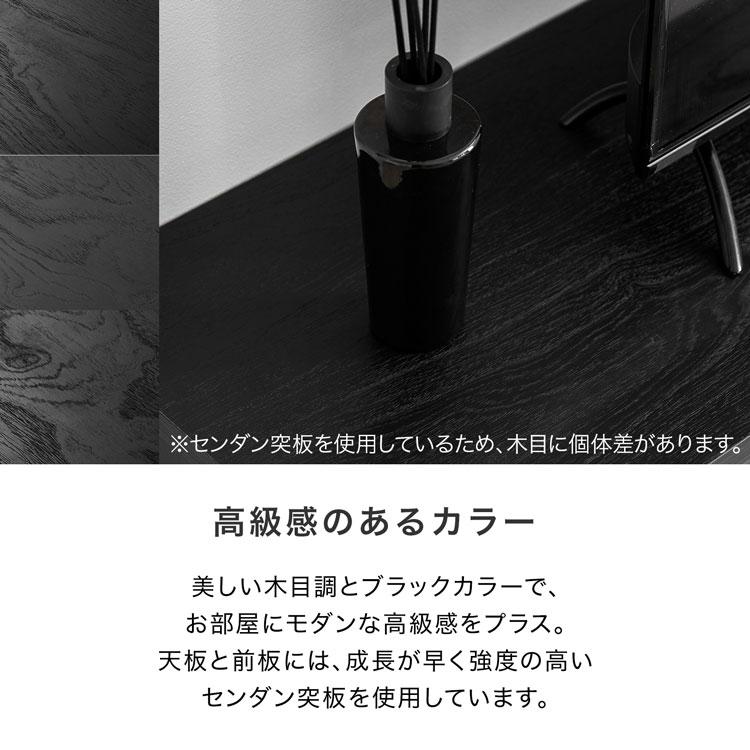 LOWYA（ロウヤ） テレビ台 180cm おしゃれ ローボード 国産 完成品