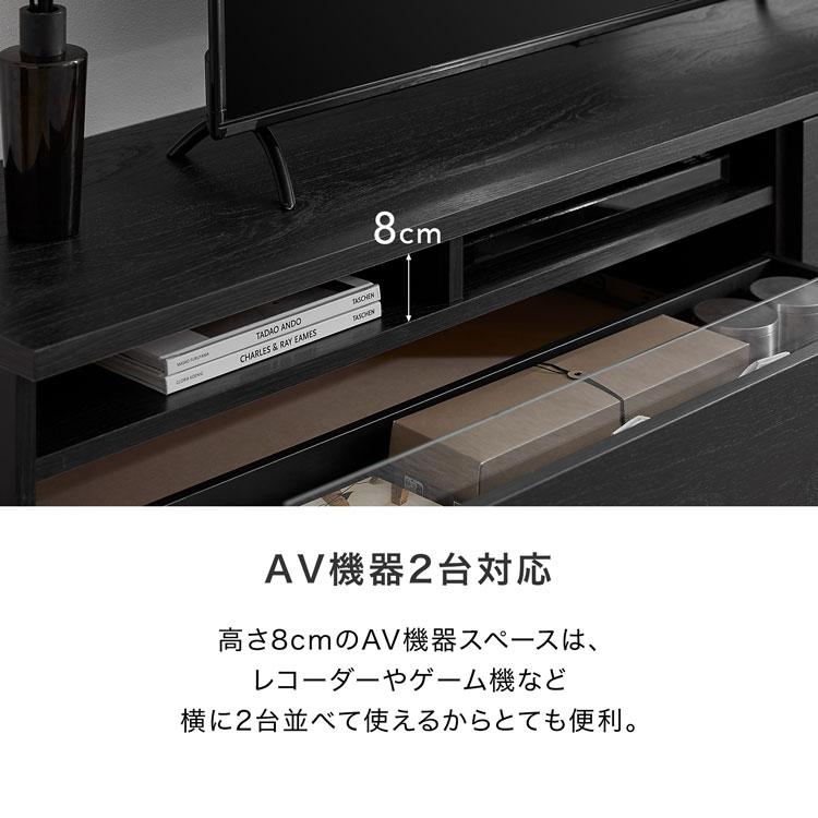 LOWYA（ロウヤ） テレビ台 180cm おしゃれ ローボード 国産 完成品