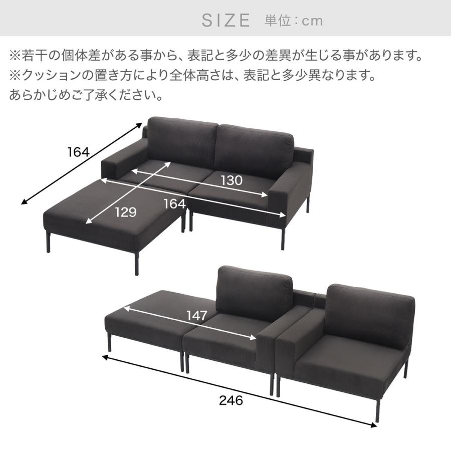 LOWYA カウチソファー おしゃれ ソファ 2人掛け 二人掛け LOWYA カウチソファー おしゃれ ソファ 2人掛け 二人掛け