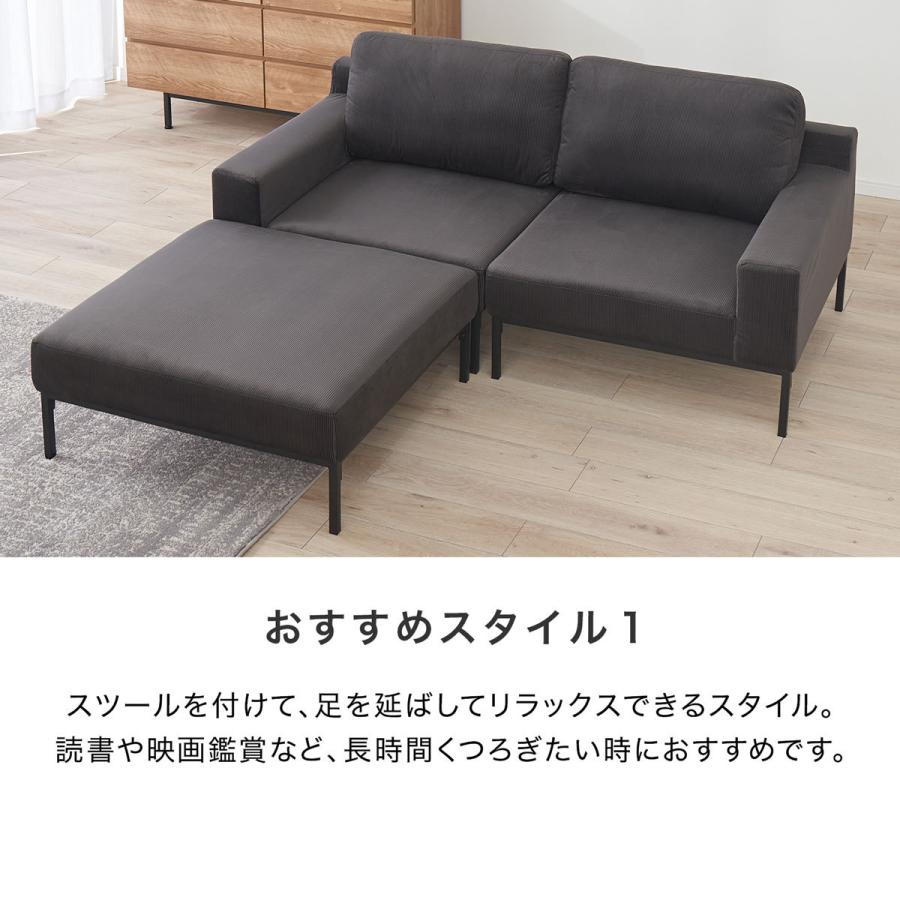 LOWYA カウチソファー おしゃれ ソファ 2人掛け 二人掛け LOWYA カウチソファー おしゃれ ソファ 2人掛け 二人掛け
