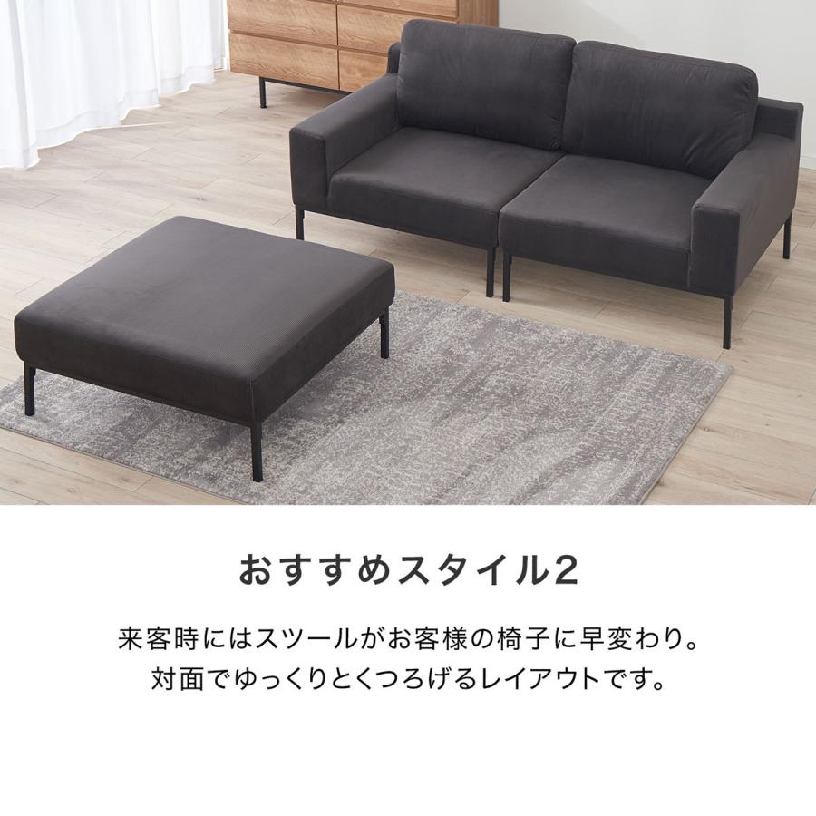LOWYA カウチソファー おしゃれ ソファ 2人掛け 二人掛け LOWYA カウチソファー おしゃれ ソファ 2人掛け 二人掛け