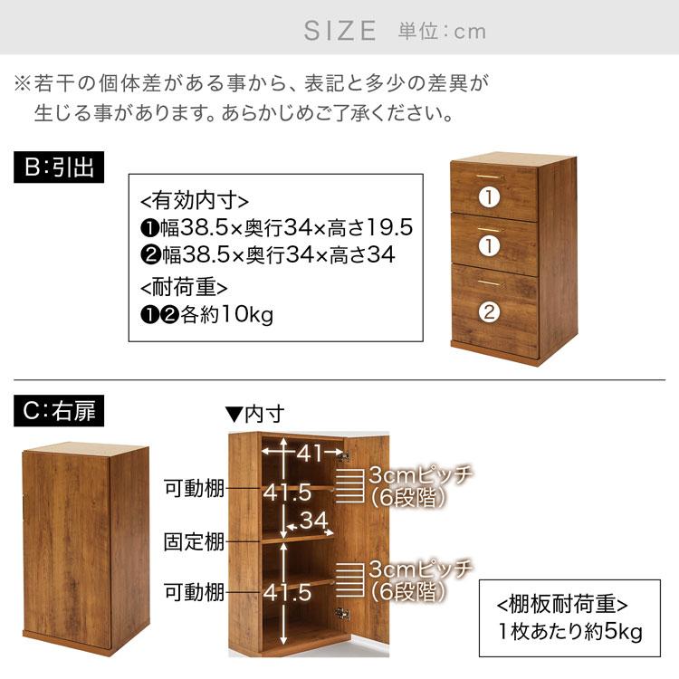 LOWYA（ロウヤ） キッチン収納 ステンレス天板 おしゃれ 国産