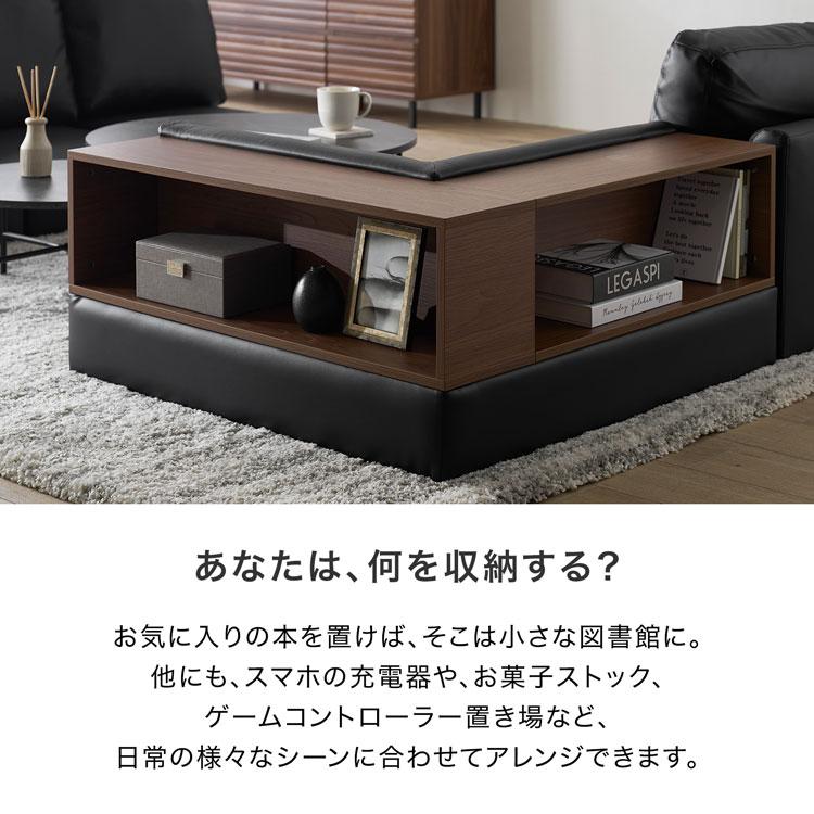 ローソファー おしゃれ 3人掛け 4人掛け 5人掛け テーブル付 ローソファー おしゃれ 3人掛け 4人掛け 5人掛け テーブル付