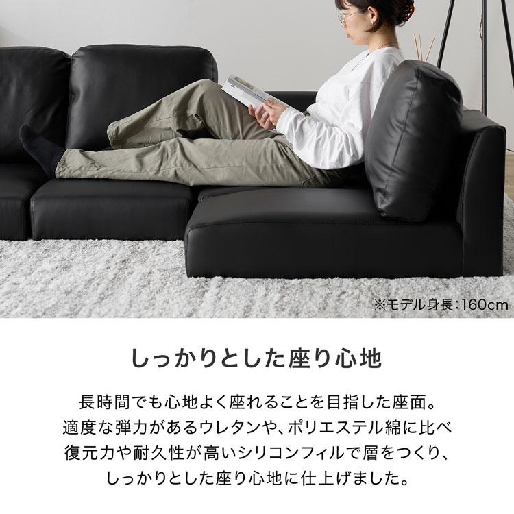 ローソファー おしゃれ 3人掛け 4人掛け 5人掛け テーブル付 ローソファー おしゃれ 3人掛け 4人掛け 5人掛け テーブル付