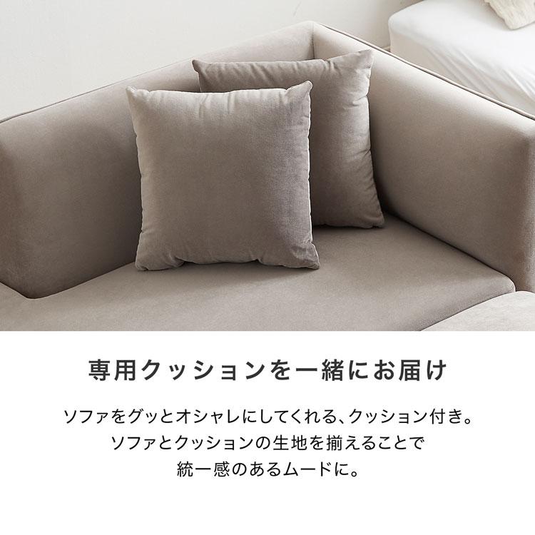 LOWYA ソファーベッド ソファ ソファー 2人掛け コンパクト LOWYA ソファーベッド ソファ ソファー 2人掛け コンパクト